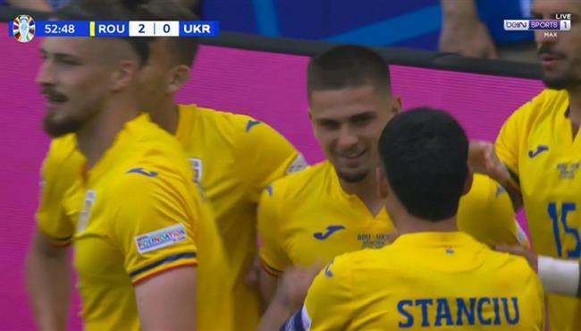 هدف رومانيا الثاني في مرمي اوكرانيا (2-0) يورو 2024