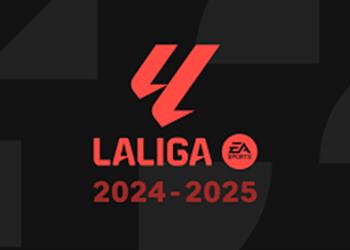 موعد والقناة الناقلة لقرعة الدوري الإسباني لموسم 2024 25 اليوم