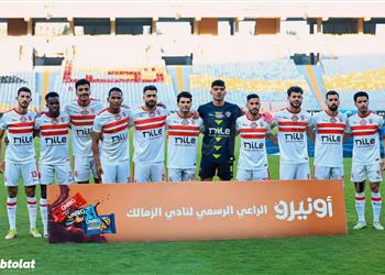 قائمة الزمالك لمواجهة فاركو في الدوري المصري استبعاد عواد