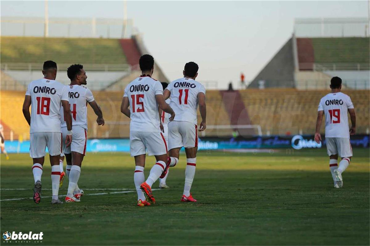 الزمالك