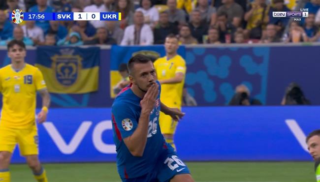 هدف سلوفاكيا الاول في مرمي اوكرانيا بيورو 2024