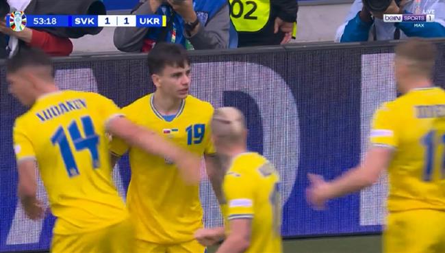 هدف تعادل اوكرانيا مع سلوفاكيا 1 1 يورو 2024