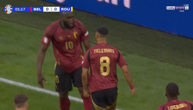 هدف بلجيكا الاول في مرمي رومانيا يورو 2024
