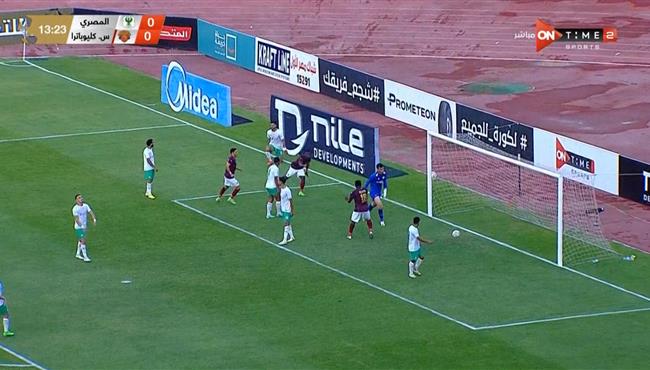 اهداف مباراة سيراميكا كليوباترا والمصري 2 0 الدوري المصري