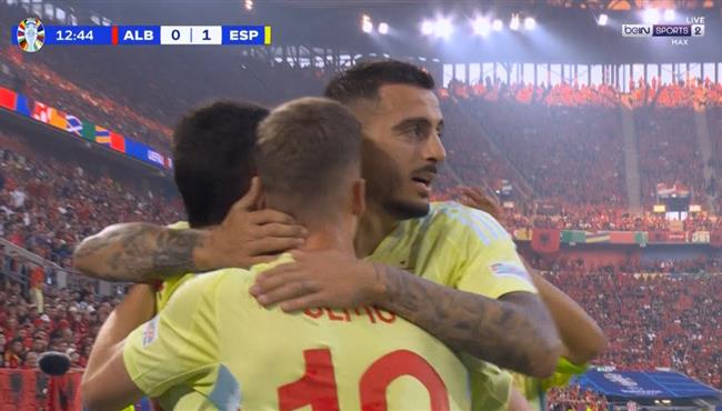 هدف فوز اسبانيا علي البانيا 1 0 يورو 2024