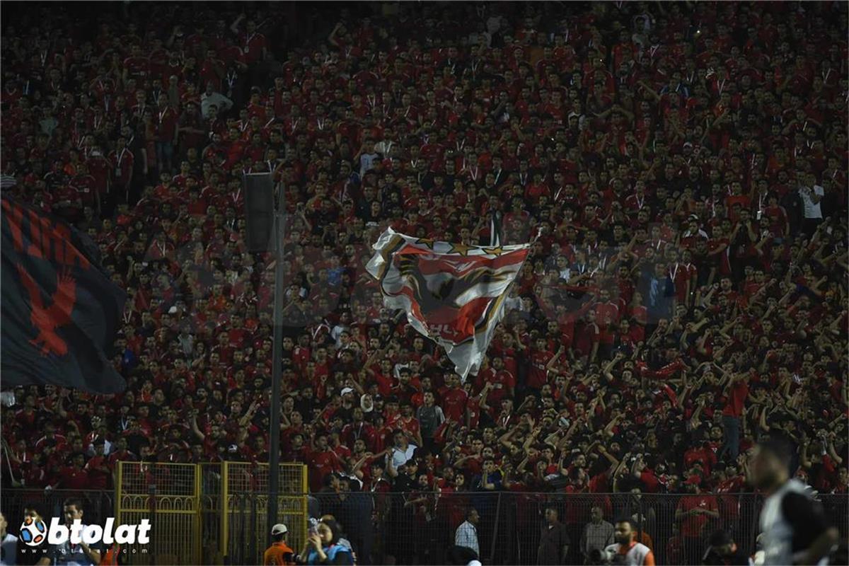 جمهور الاهلي