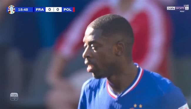عثمان ديمبلي يهدر هدف محقق لفرنسا امام بولندا
