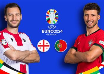 موعد والقناة الناقلة لمباراة البرتغال وجورجيا اليوم في يورو 2024 والمعلق