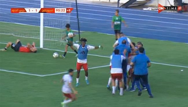 اهداف مباراة حرس الحدود وسبورتنج 2 1 دورة الترقي