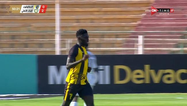 هدف المقاولون العرب في مرمي البنك الاهلي بالدوري المصري