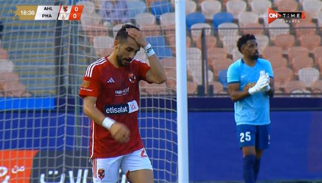 كريم فؤاد يهدر فرصة هدف امام فاركو بالدوري المصري