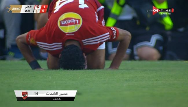 هدف حسين الشحات الاول في مرمي فاركو بالدوري المصري
