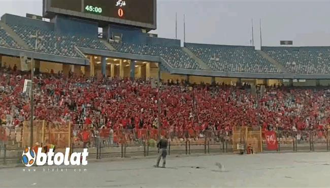 جماهير الأهلي تهتف كده كده يا زمالك الدوري في الجزيرة