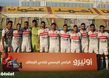 خاص الزمالك يتفق مع لاعبه على التجديد 4 مواسم