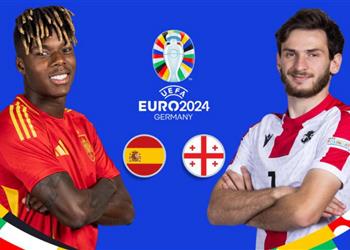 موعد والقناة الناقلة لمباراة إسبانيا وجورجيا اليوم في يورو 2024 والمعلق