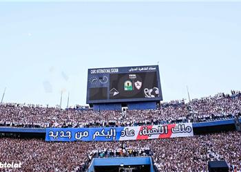 سيف فاروق جعفر يوجه رسالة لـ جمهور الزمالك ويصرح نستطيع الفوز بـ الدوري الموسم الحالي