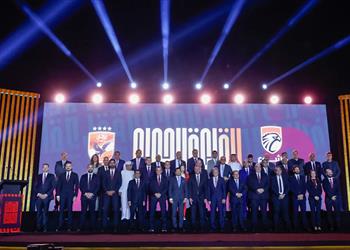 تعرف على مجلس إدارة شركة الأهلي المسؤولة عن إنشاء الاستاد الجديد