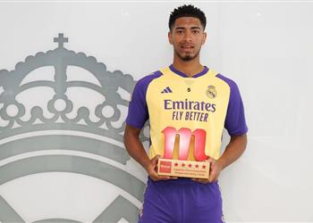 بيلينجهام يحصد جائزة لاعب الموسم في ريال مدريد ويكشف عن لحظته المفضلة