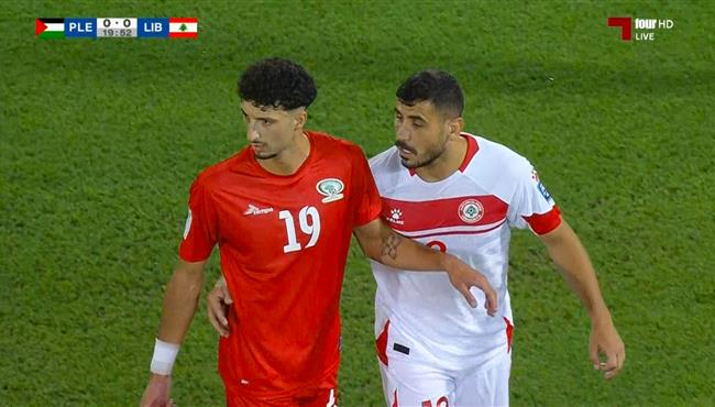 ملخص لمسات وسام ابو علي في مباراة فلسطين ولبنان بتصفيات كأس العالم