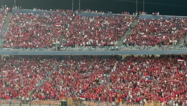 احتفال الجماهير المصريه بهدف تريزيجيه في شباك بوركينا فاسور