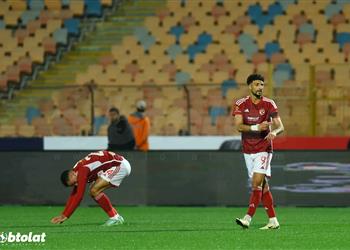 الأهلي ي علن تشخيص إصابة وسام أبو علي مع منتخب فلسطين