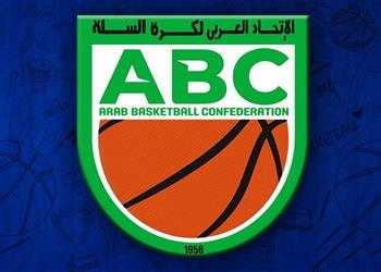 الاتحاد العربي لكرة السلة ي علن سحب تنظيم البطولة العربية للأندية من العراق