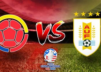 موعد والقنوات الناقلة لمباراة أوروجواي وكولومبيا في نصف نهائي كوبا أمريكا 2024