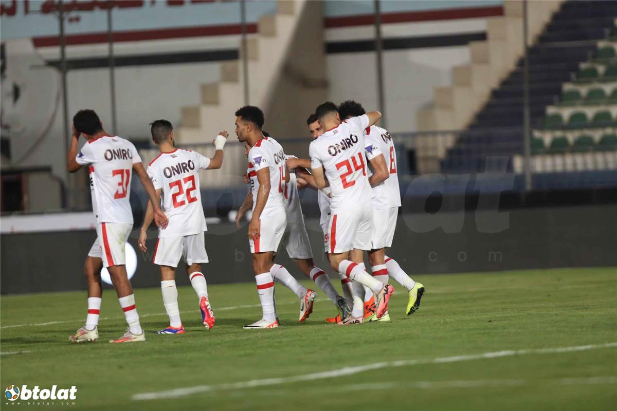 الزمالك