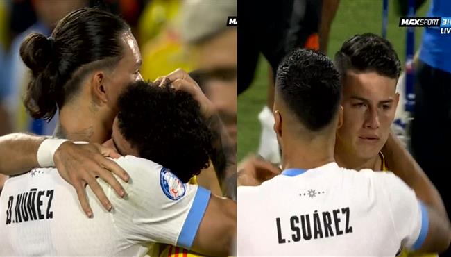 عناق حار بين لويس دياز ونونيز وأخر بين سواريز وخاميس رودريجز بعد مباراة اوروجواي وكولومبيا