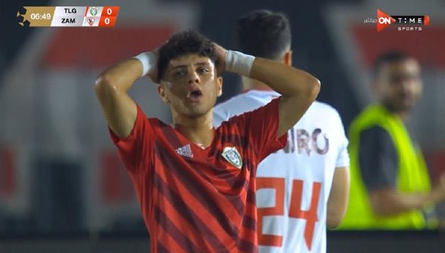 محمد هاني ابراهيم كاد ان يسجل هدف رائع امام الزمالك في الدوري المصري