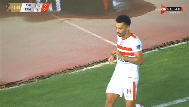 هدف يوسف اوباما في مرمي طلائع الجيش بالدوري المصري