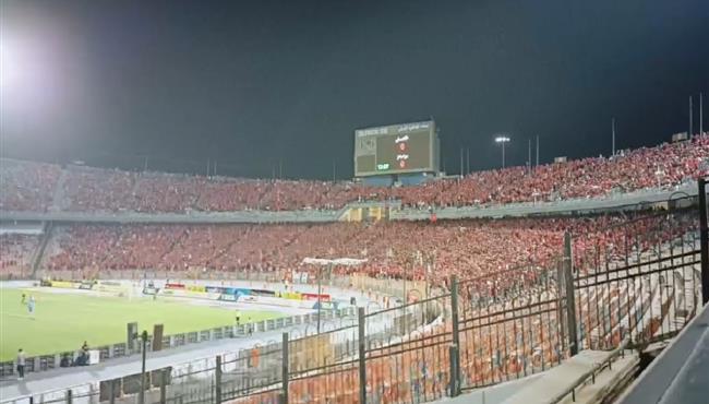 جماهير الأهلي تهتف في الجنه يا رفعت قبل مباراة بيراميدز بالدوري المصري