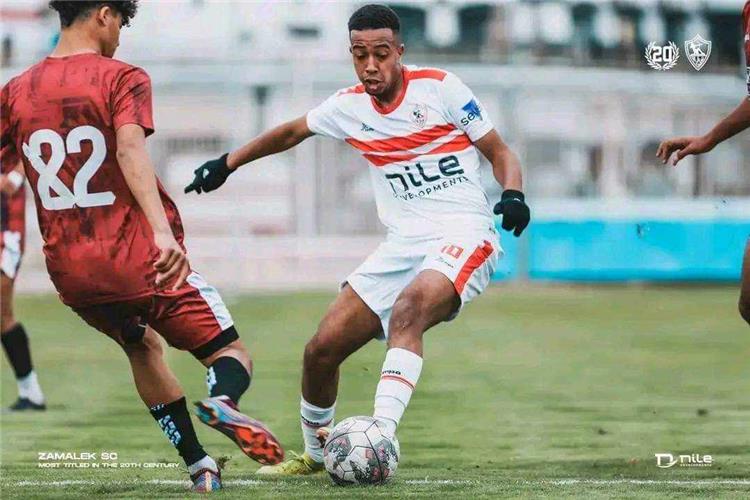 انس وائل لاعب الزمالك