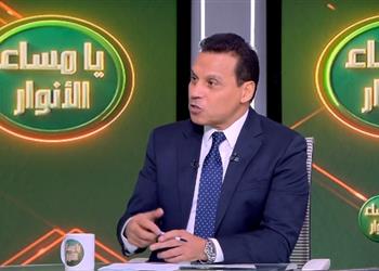 حسام البدري الأهلي لعب بطريقة خاطئة أمام بيراميدز ويوجه نصيحة لـ كولر