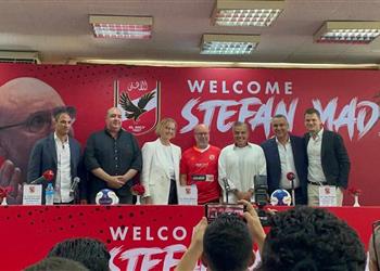 في أول ظهور إعلامي له ستيفان مادسن أخطط لفوز الأهلي بكأس العالم للأندية لكرة اليد