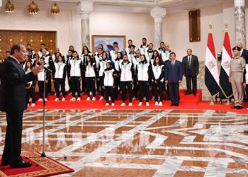 الرئيس السيسي يستقبل اللاعبين والمدربين المتوجين بميداليات ذهبية في دورة الألعاب الإفريقية