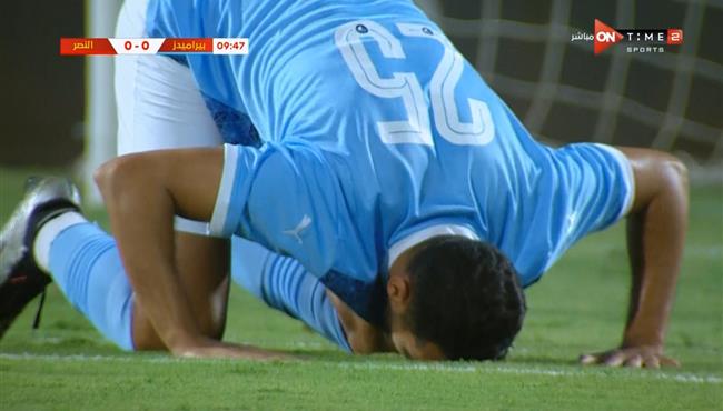 هدف بيراميدز الاول في مرمي النصر بكاس مصر