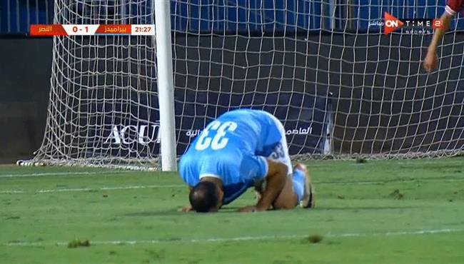 هدف بيراميدز الثاني في مرمي النصر بكاس مصر