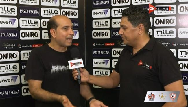تصريحات احمد كشري بعد مباراة الزمالك وبلدية المحلة في الدوري المصري