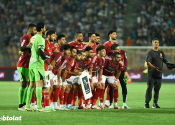 تشكيل الأهلي أمام مودرن سبورت في الدوري المصري أفشة أساسي ا