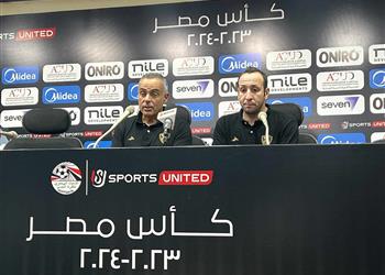 جوميز أفضل عدم الاعتماد على الناشئين الزمالك لم يؤد مباراة جيدة لكننا حققنا الفوز