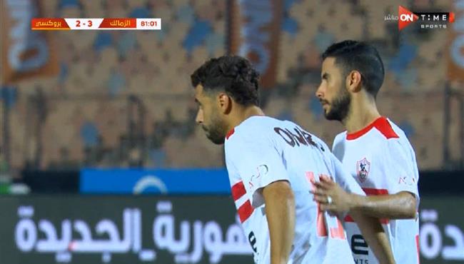 هدف عبد الله السعيد في مرمي بروكسي بكأس مصر