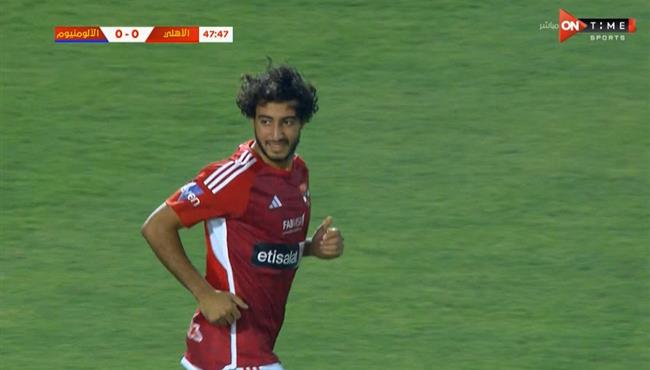 محمد هاني كاد ان يسجل هدف صاروخي في مرمي الالومنيوم بكأس مصر