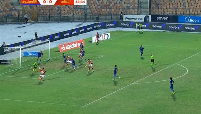 رضا سليم يهدر هدف محقق امام الالومنيوم بكأس مصر