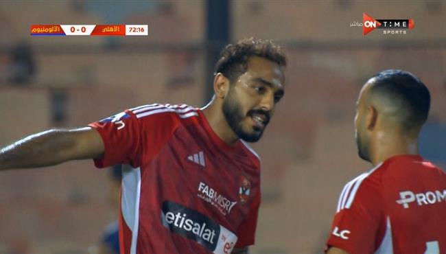 القائم يحرم كهربا من هدف في مرمي الالومنيوم بكأس مصر