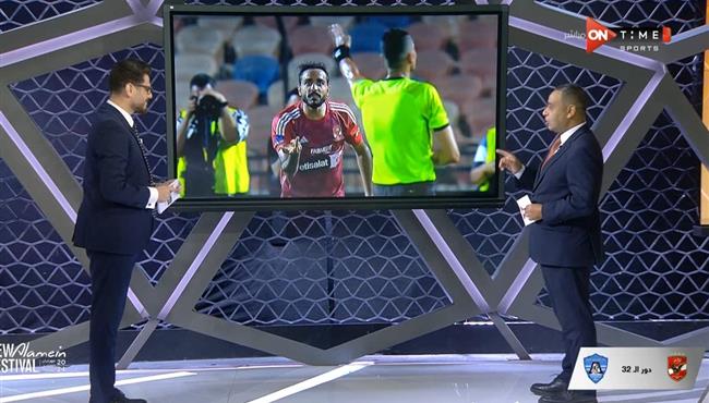 تحليل سمير محمود عثمان لقرارت حكم مباراة الاهلي والالومنيوم