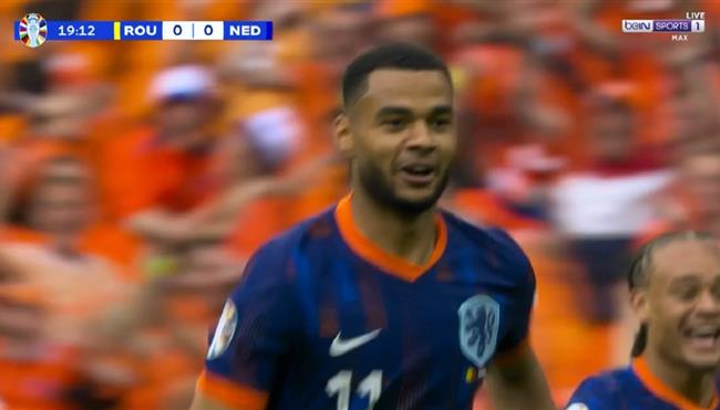 هدف جاكبو الرائع في مرمي رومانيا بيورو 2024