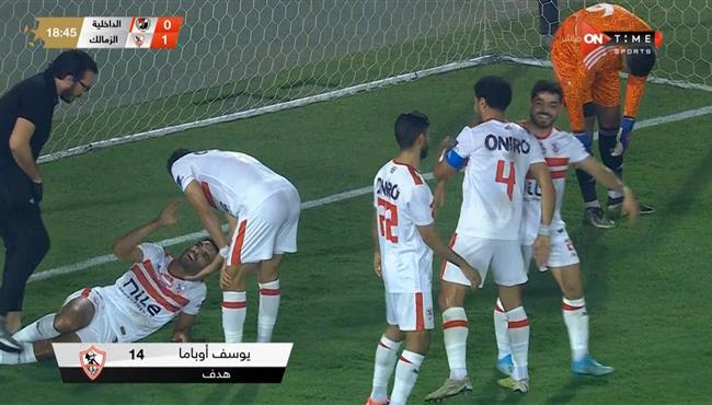 هدف الزمالك الاول في مرمي الداخلية بعد خطأ فادح من الحارس يوسف اوباما