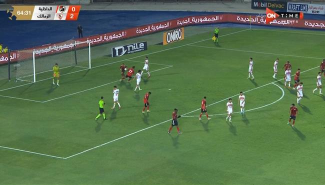 هدف الداخلية في مرمي الزمالك بالدوري المصري