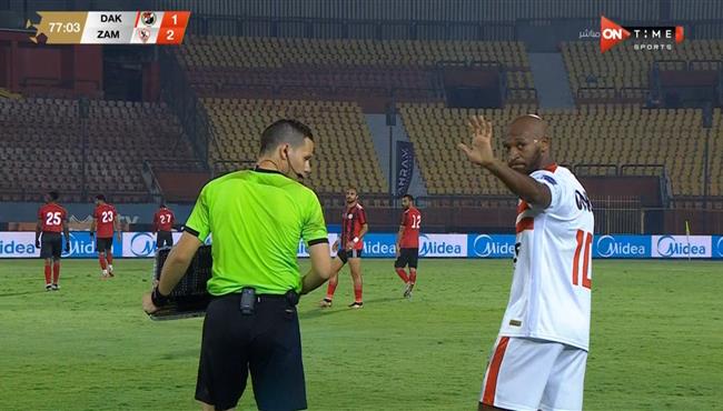 بعد غياب طويل لحظة نزول شيكابالا وعودته للمشاركه في مباراة الزمالك والداخلية